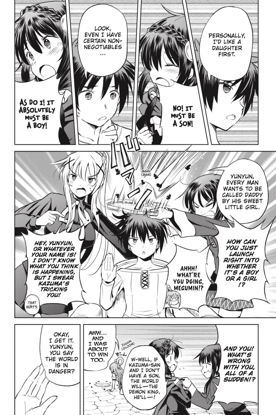 Kono Subarashii Sekai Ni Shukufuku O! - Chapter 43