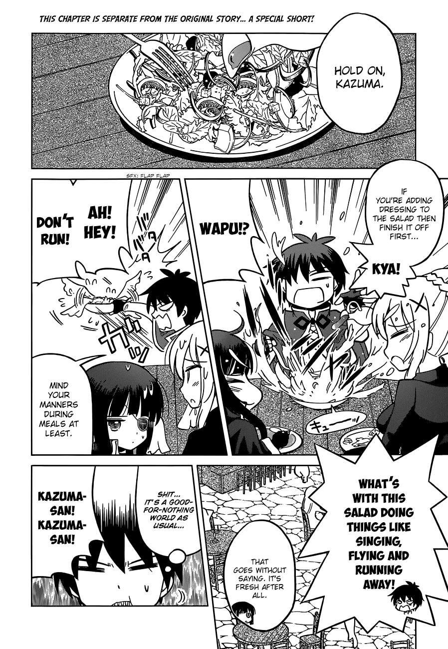 Kono Subarashii Sekai Ni Shukufuku O! - Vol.1 Chapter 5: May There Be Salvation For This Miserable Goddess!