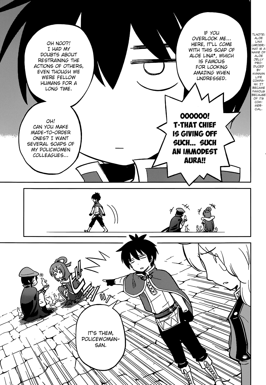 Kono Subarashii Sekai Ni Shukufuku O! - Vol.1 Chapter 5: May There Be Salvation For This Miserable Goddess!