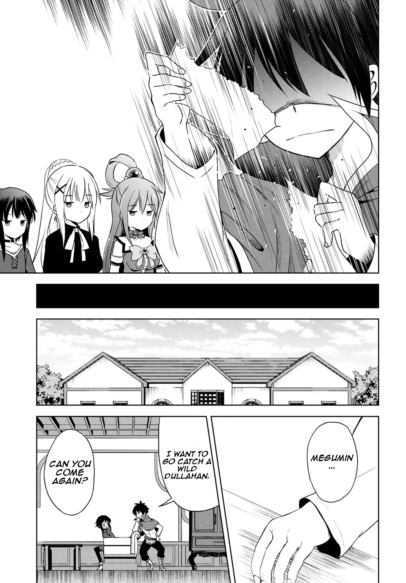 Kono Subarashii Sekai Ni Shukufuku O! - Vol.17 Chapter 104: Let's Say 'No' To This Unexpected Arranged Marriage!