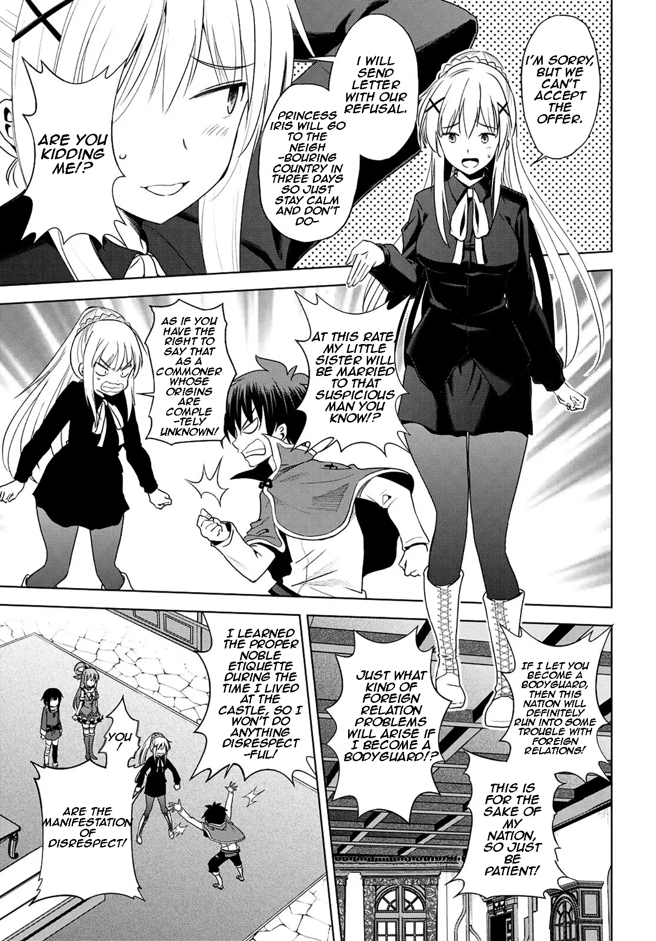 Kono Subarashii Sekai Ni Shukufuku O! - Vol.17 Chapter 104: Let's Say 'No' To This Unexpected Arranged Marriage!