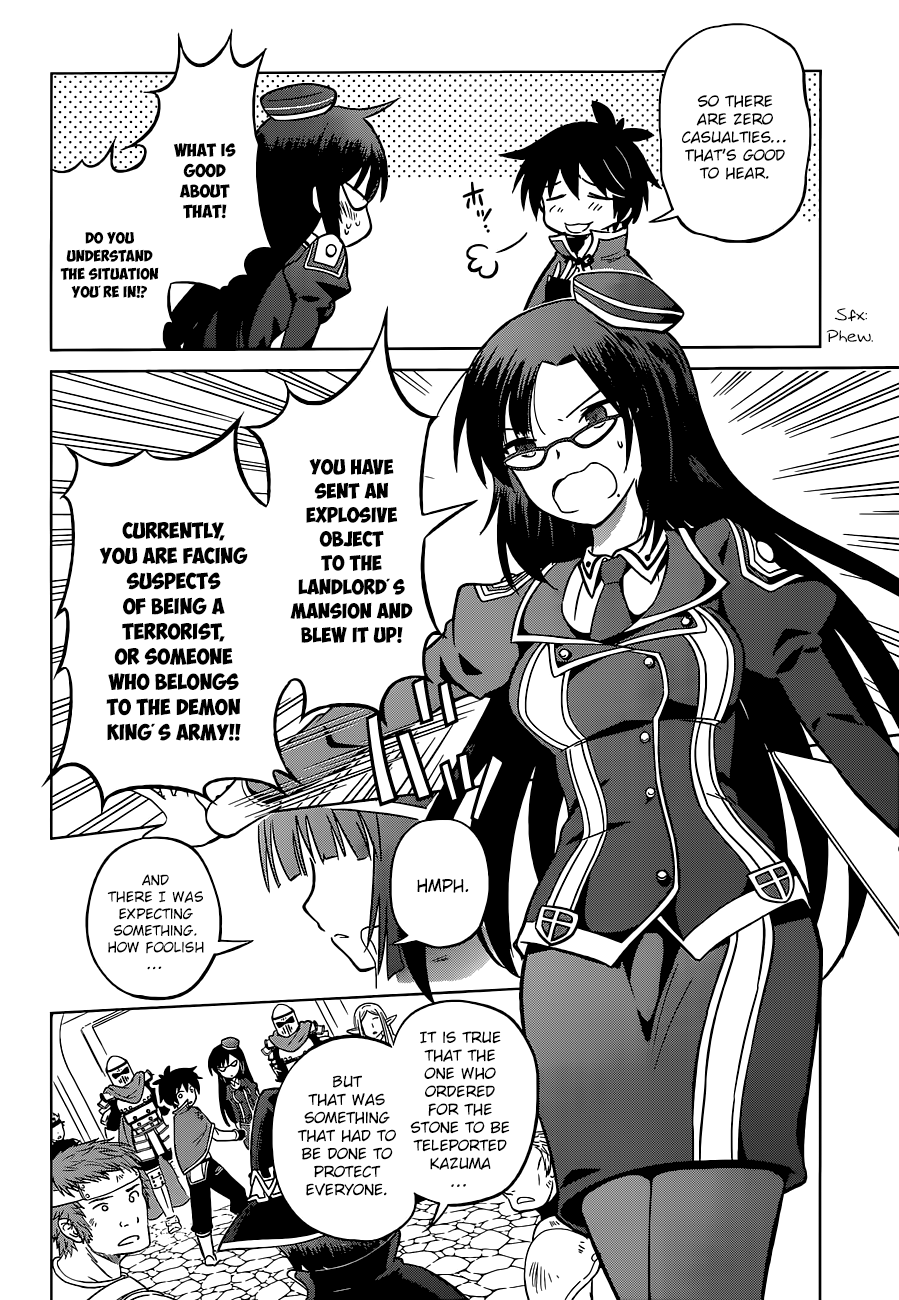 Kono Subarashii Sekai Ni Shukufuku O! - Vol.4 Chapter 23: Rescue For This Unjust Trial!