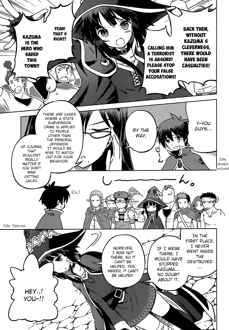 Kono Subarashii Sekai Ni Shukufuku O! - Vol.4 Chapter 23: Rescue For This Unjust Trial!