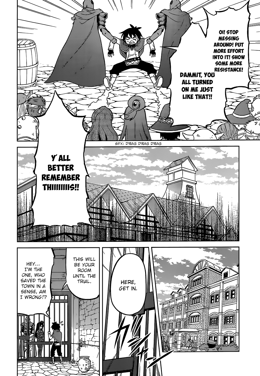 Kono Subarashii Sekai Ni Shukufuku O! - Vol.4 Chapter 23: Rescue For This Unjust Trial!