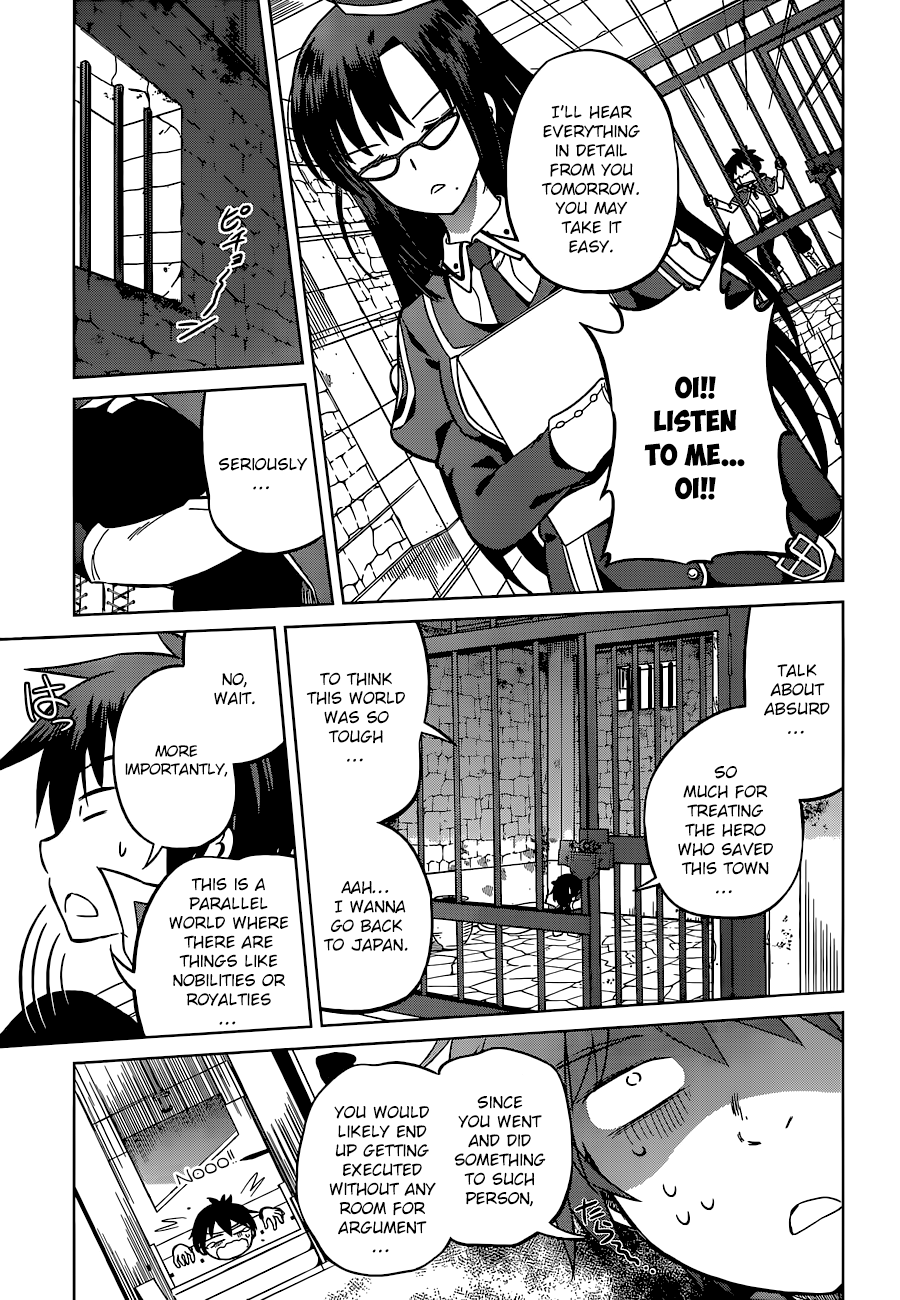 Kono Subarashii Sekai Ni Shukufuku O! - Vol.4 Chapter 23: Rescue For This Unjust Trial!