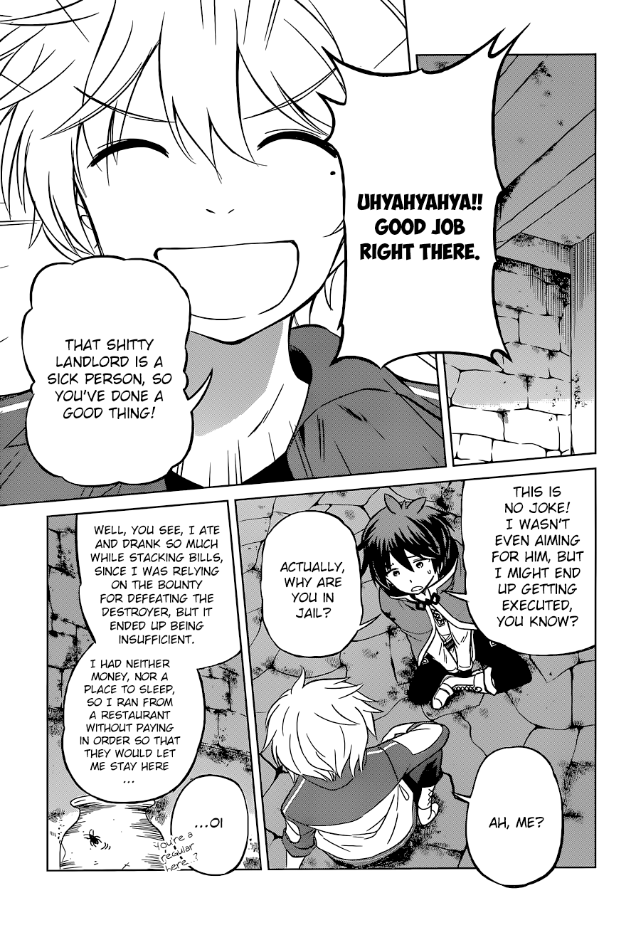 Kono Subarashii Sekai Ni Shukufuku O! - Vol.4 Chapter 23: Rescue For This Unjust Trial!