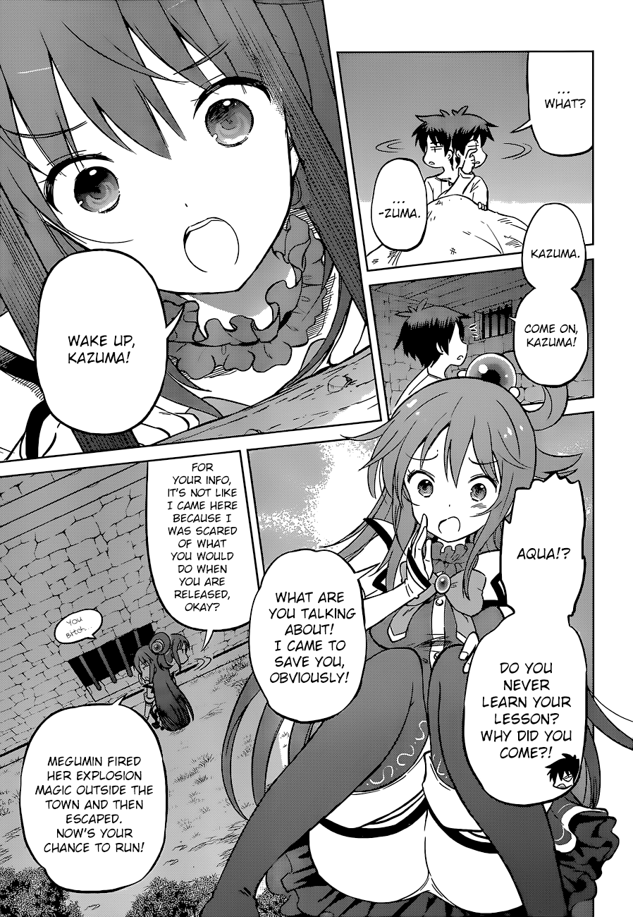 Kono Subarashii Sekai Ni Shukufuku O! - Vol.4 Chapter 23: Rescue For This Unjust Trial!