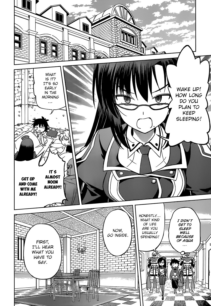 Kono Subarashii Sekai Ni Shukufuku O! - Vol.4 Chapter 23: Rescue For This Unjust Trial!