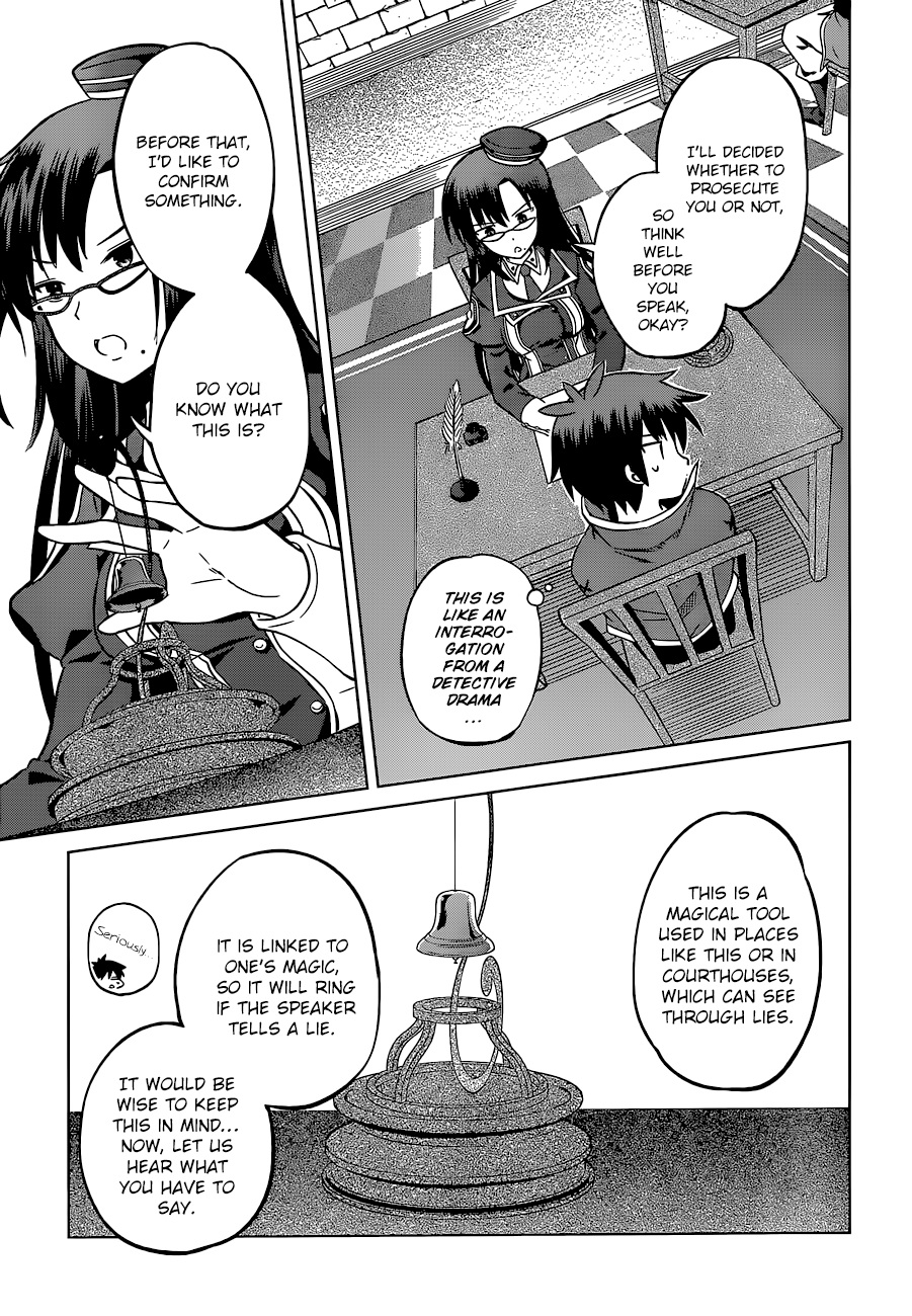 Kono Subarashii Sekai Ni Shukufuku O! - Vol.4 Chapter 23: Rescue For This Unjust Trial!