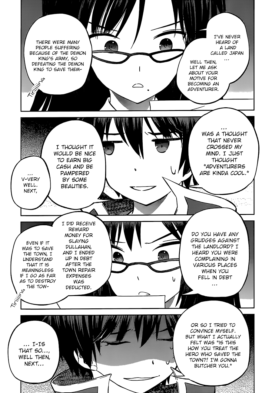 Kono Subarashii Sekai Ni Shukufuku O! - Vol.4 Chapter 23: Rescue For This Unjust Trial!