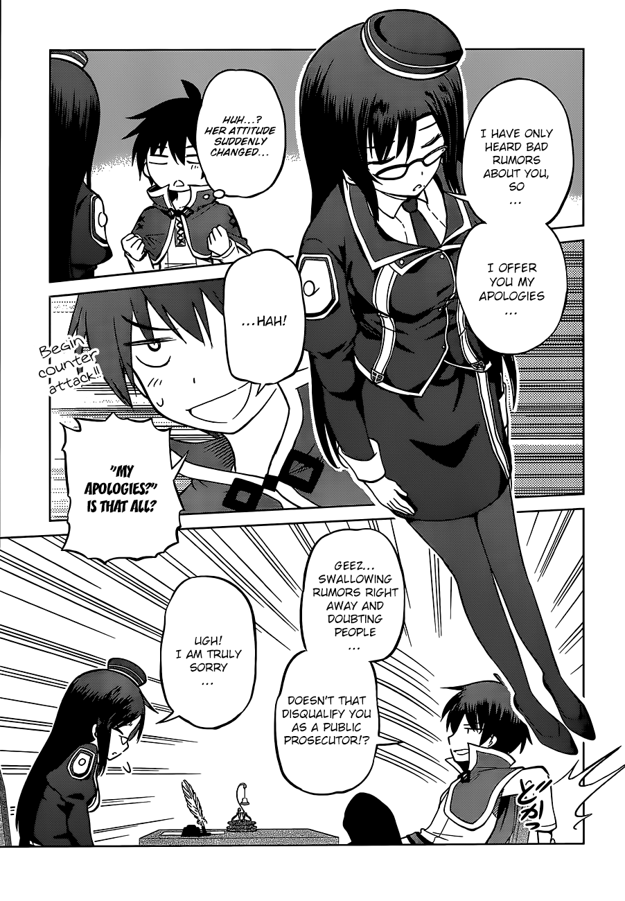 Kono Subarashii Sekai Ni Shukufuku O! - Vol.4 Chapter 23: Rescue For This Unjust Trial!