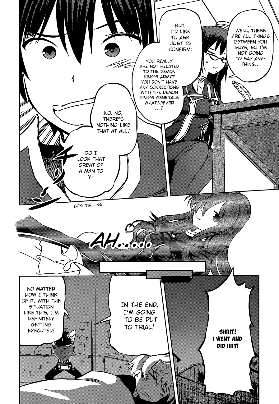 Kono Subarashii Sekai Ni Shukufuku O! - Vol.4 Chapter 23: Rescue For This Unjust Trial!