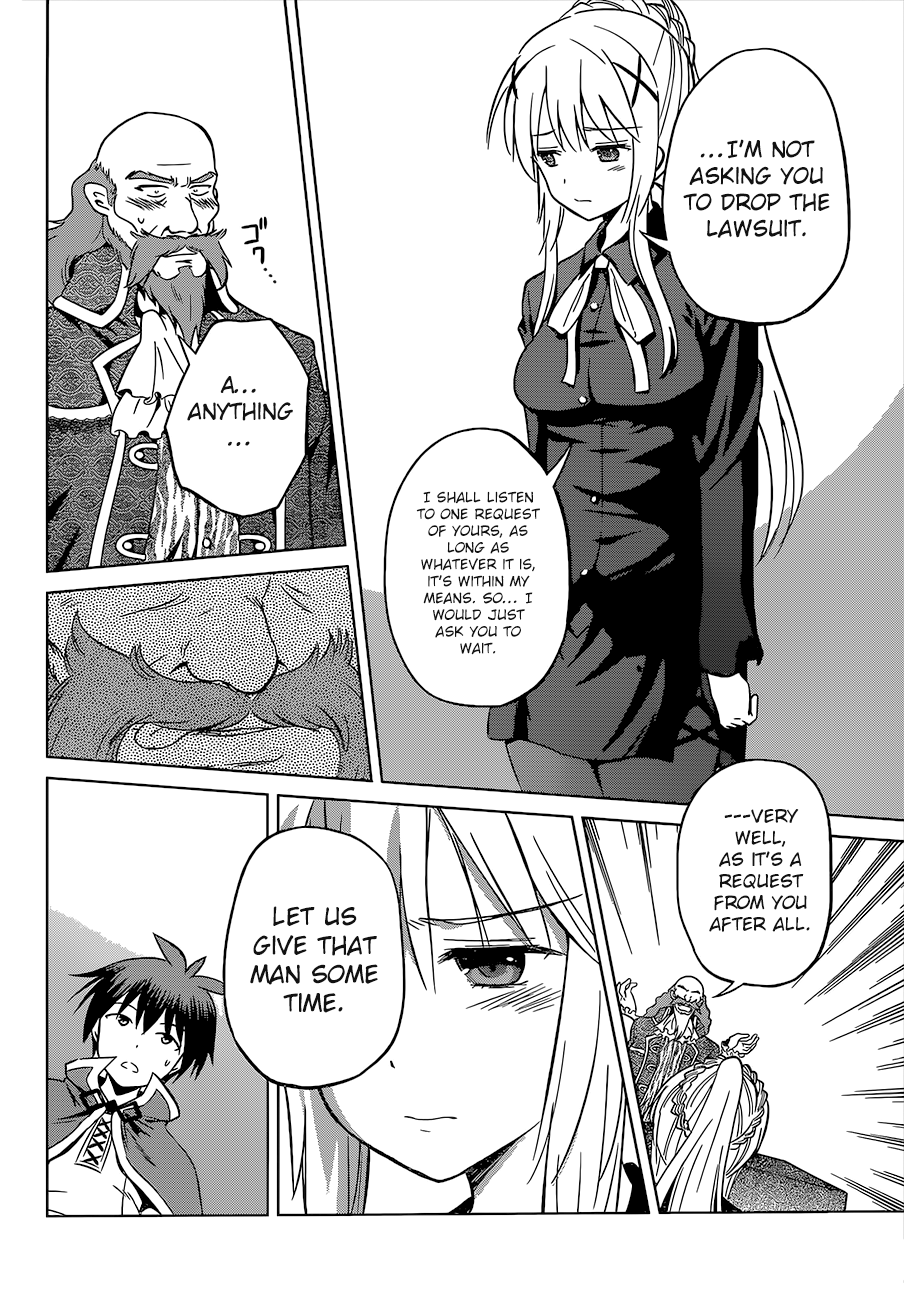 Kono Subarashii Sekai Ni Shukufuku O! - Vol.4 Chapter 24: Rescue For This Unjust Trial! ②