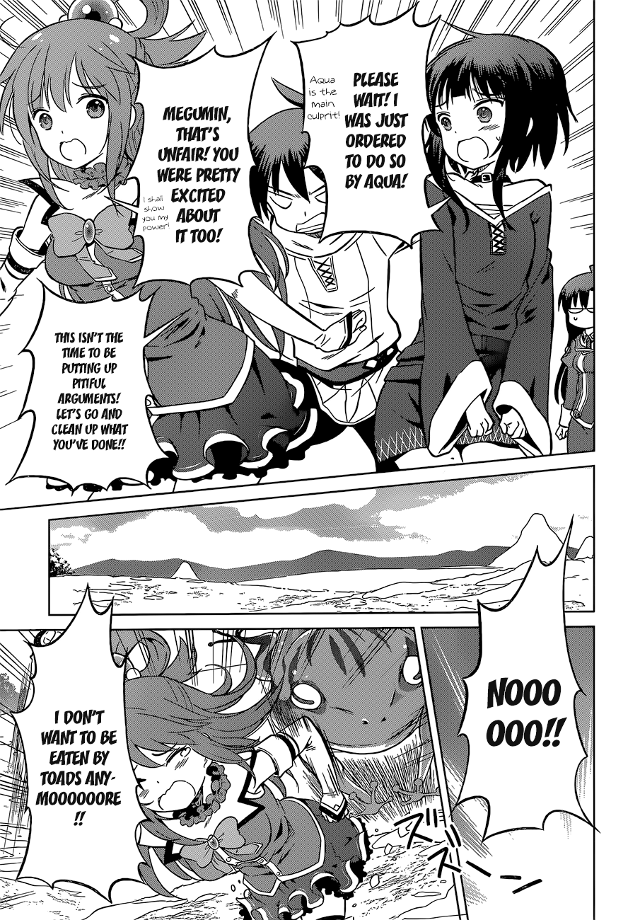 Kono Subarashii Sekai Ni Shukufuku O! - Vol.4 Chapter 24: Rescue For This Unjust Trial! ②