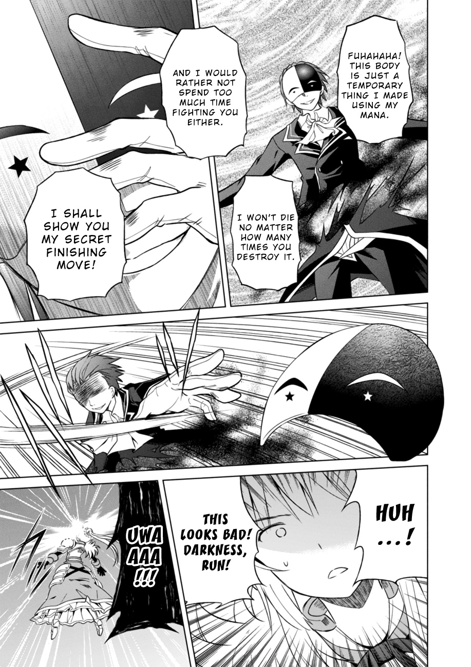 Kono Subarashii Sekai Ni Shukufuku O! - Chapter 29: Servitude For This Masked Knight! 1