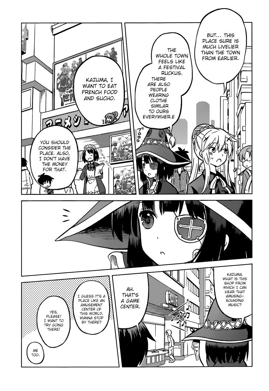 Kono Subarashii Sekai Ni Shukufuku O! - Vol.3 Chapter 18: Hey, Let S Visit Another World!