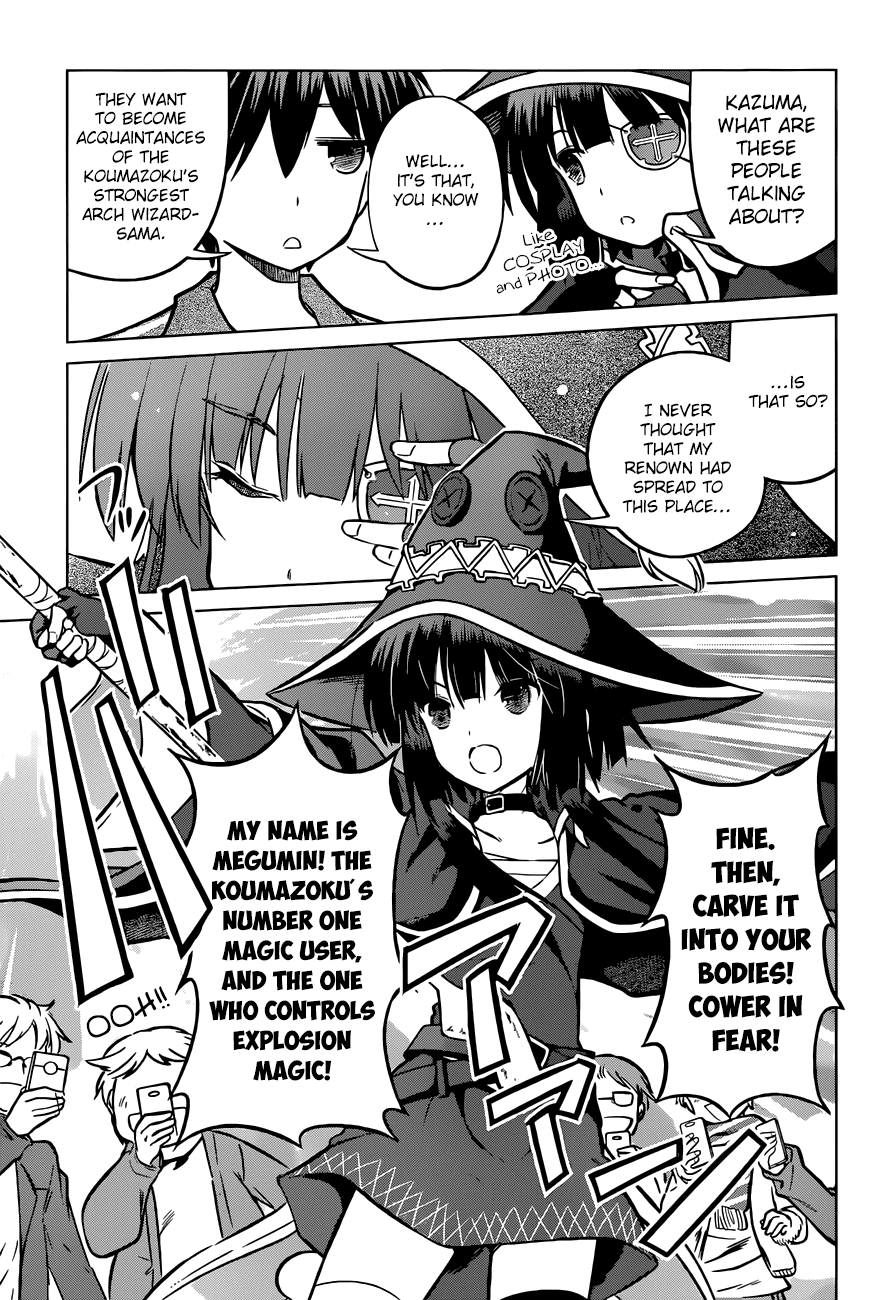 Kono Subarashii Sekai Ni Shukufuku O! - Vol.3 Chapter 18: Hey, Let S Visit Another World!