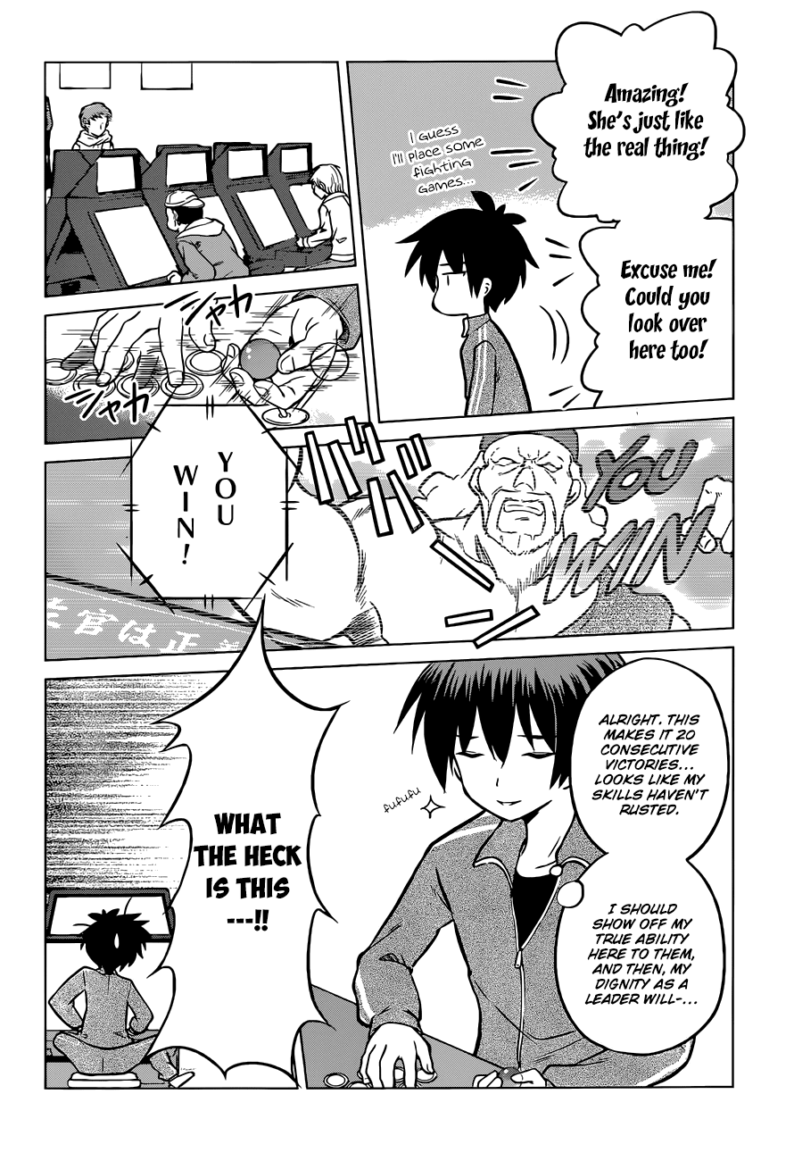 Kono Subarashii Sekai Ni Shukufuku O! - Vol.3 Chapter 18: Hey, Let S Visit Another World!