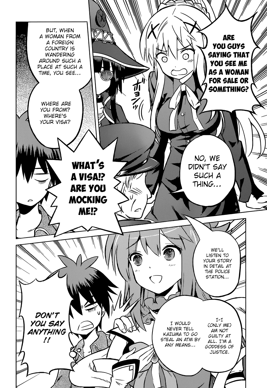 Kono Subarashii Sekai Ni Shukufuku O! - Vol.3 Chapter 18: Hey, Let S Visit Another World!