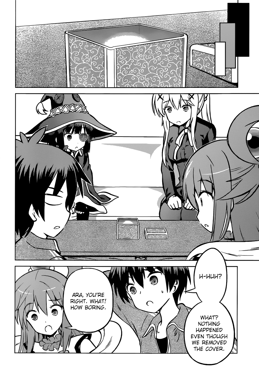 Kono Subarashii Sekai Ni Shukufuku O! - Vol.3 Chapter 18: Hey, Let S Visit Another World!