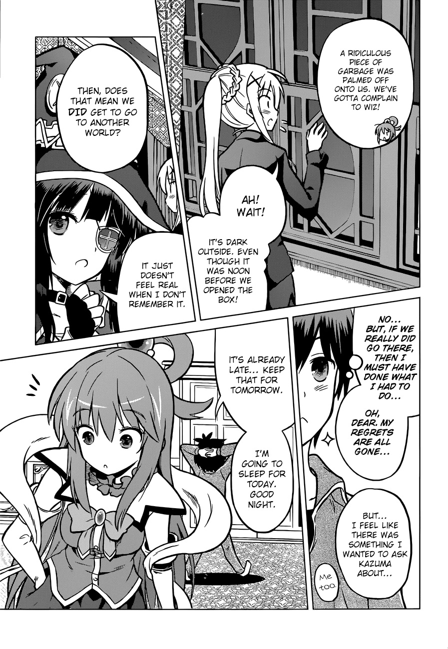 Kono Subarashii Sekai Ni Shukufuku O! - Vol.3 Chapter 18: Hey, Let S Visit Another World!