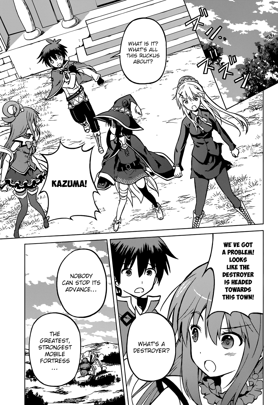 Kono Subarashii Sekai Ni Shukufuku O! - Vol.3 Chapter 18: Hey, Let S Visit Another World!