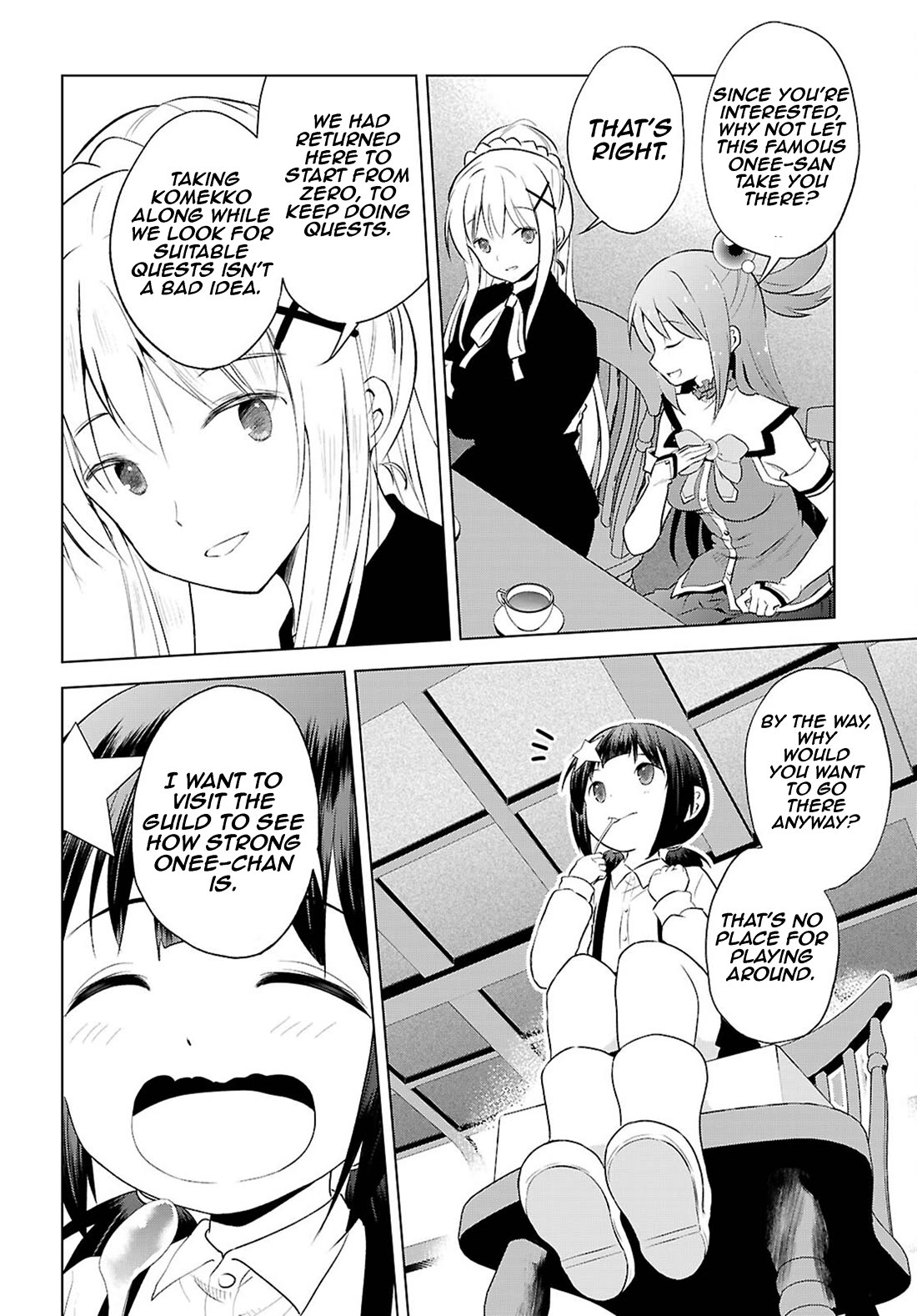 Kono Subarashii Sekai Ni Shukufuku O! - Chapter 124: A Grand Treat For My Dear Sister!