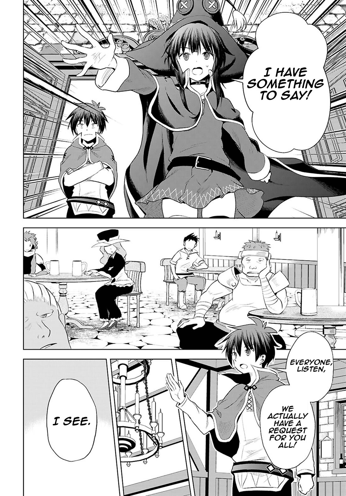 Kono Subarashii Sekai Ni Shukufuku O! - Chapter 124: A Grand Treat For My Dear Sister!