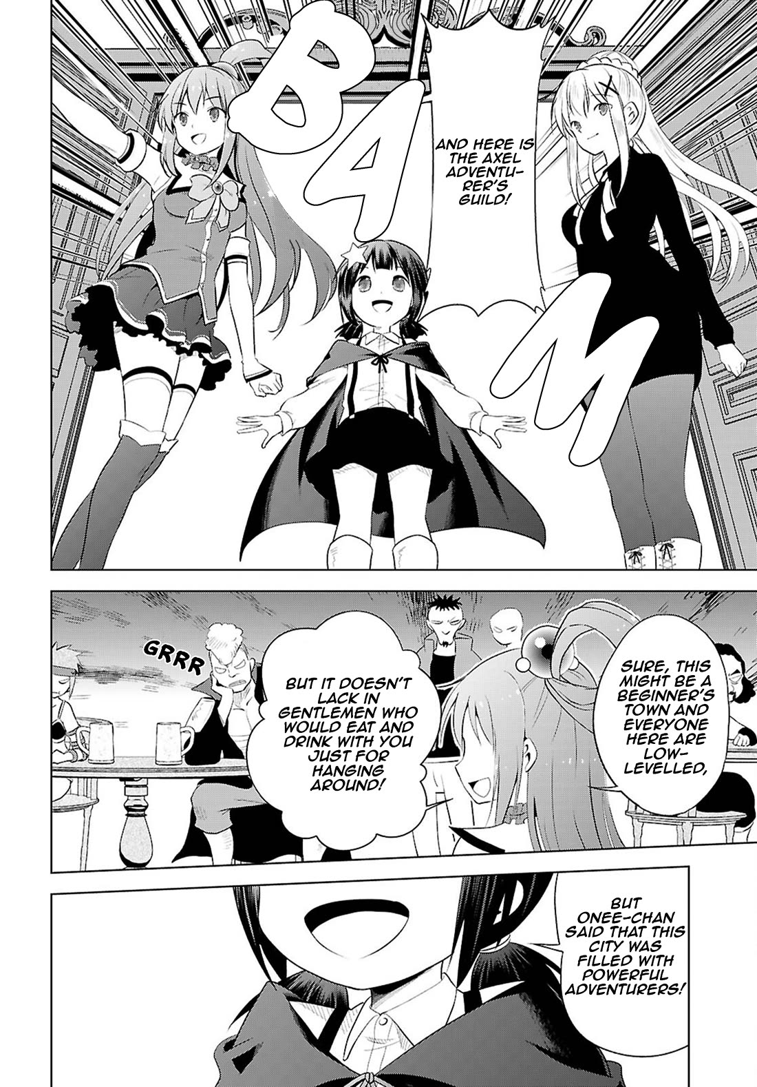 Kono Subarashii Sekai Ni Shukufuku O! - Chapter 124: A Grand Treat For My Dear Sister!