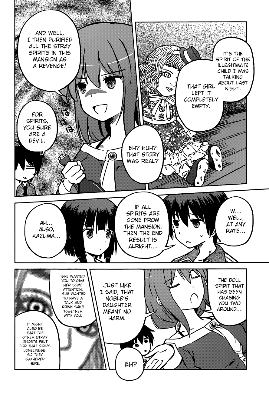 Kono Subarashii Sekai Ni Shukufuku O! - Vol.3 Chapter 16: May Love Reach Out To This Ghost Girl!