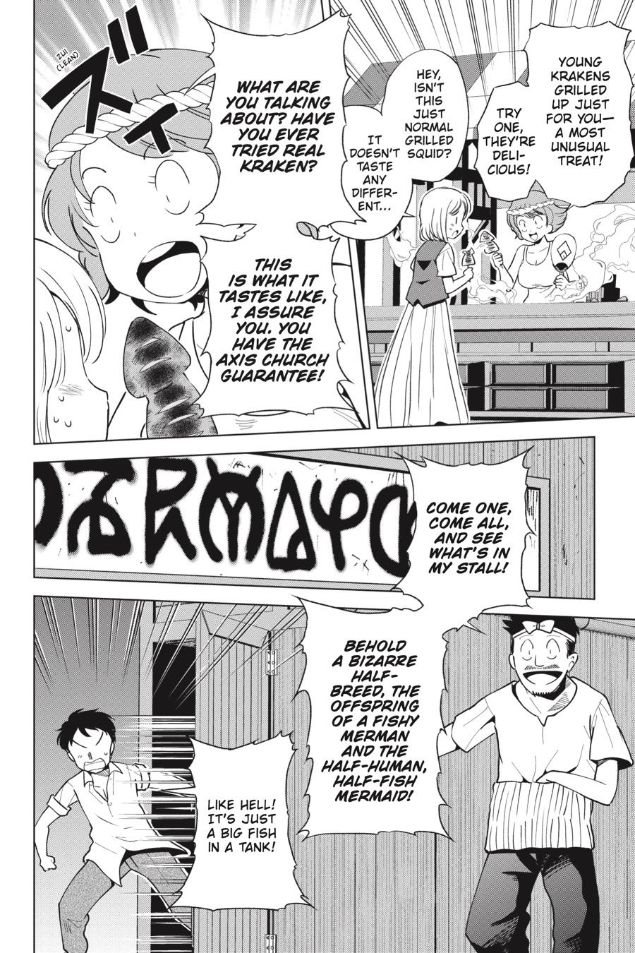 Kono Subarashii Sekai Ni Shukufuku O! - Chapter 85