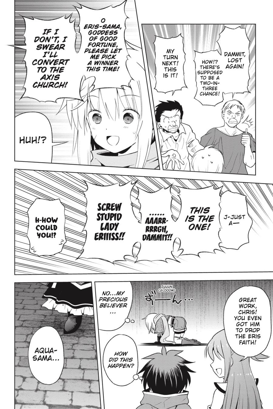 Kono Subarashii Sekai Ni Shukufuku O! - Chapter 85