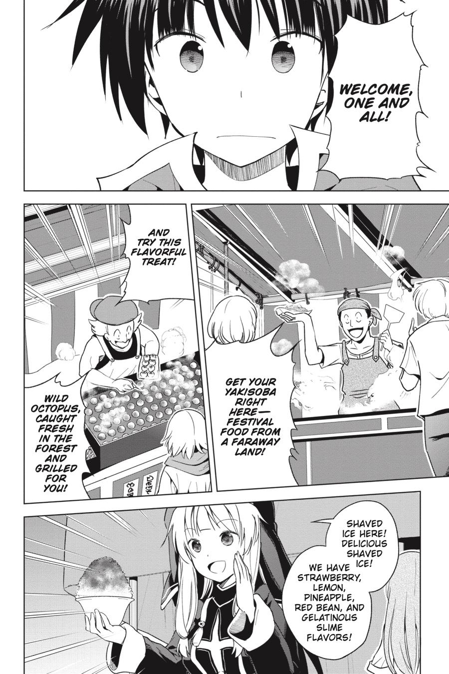 Kono Subarashii Sekai Ni Shukufuku O! - Chapter 85