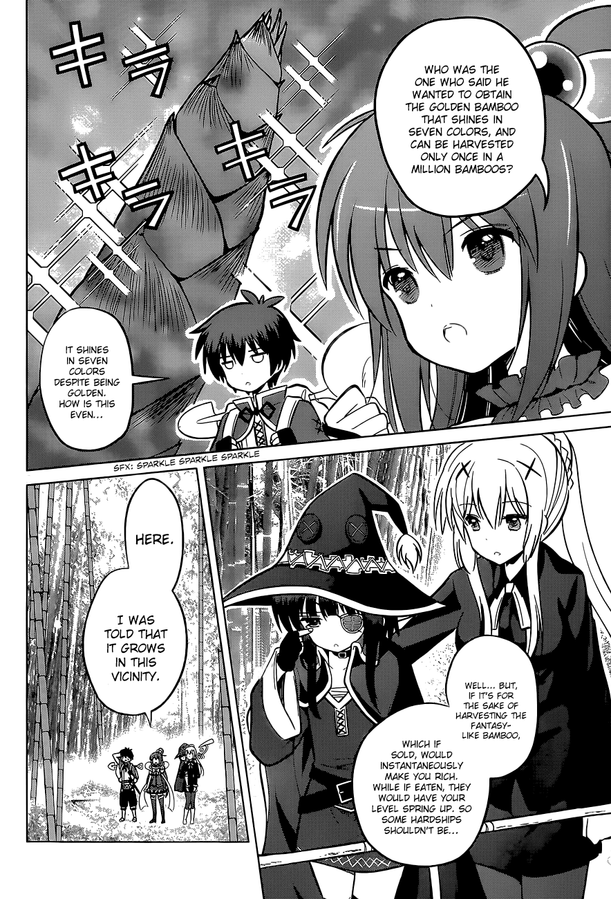 Kono Subarashii Sekai Ni Shukufuku O! - Vol.2 Chapter 7: May We Ambush This Legendary Bamboo!