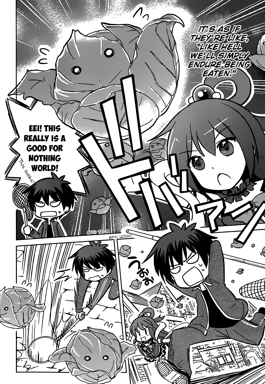 Kono Subarashii Sekai Ni Shukufuku O! - Vol.1 Chapter 2: May There Be Joy For This Beautiful Expert!