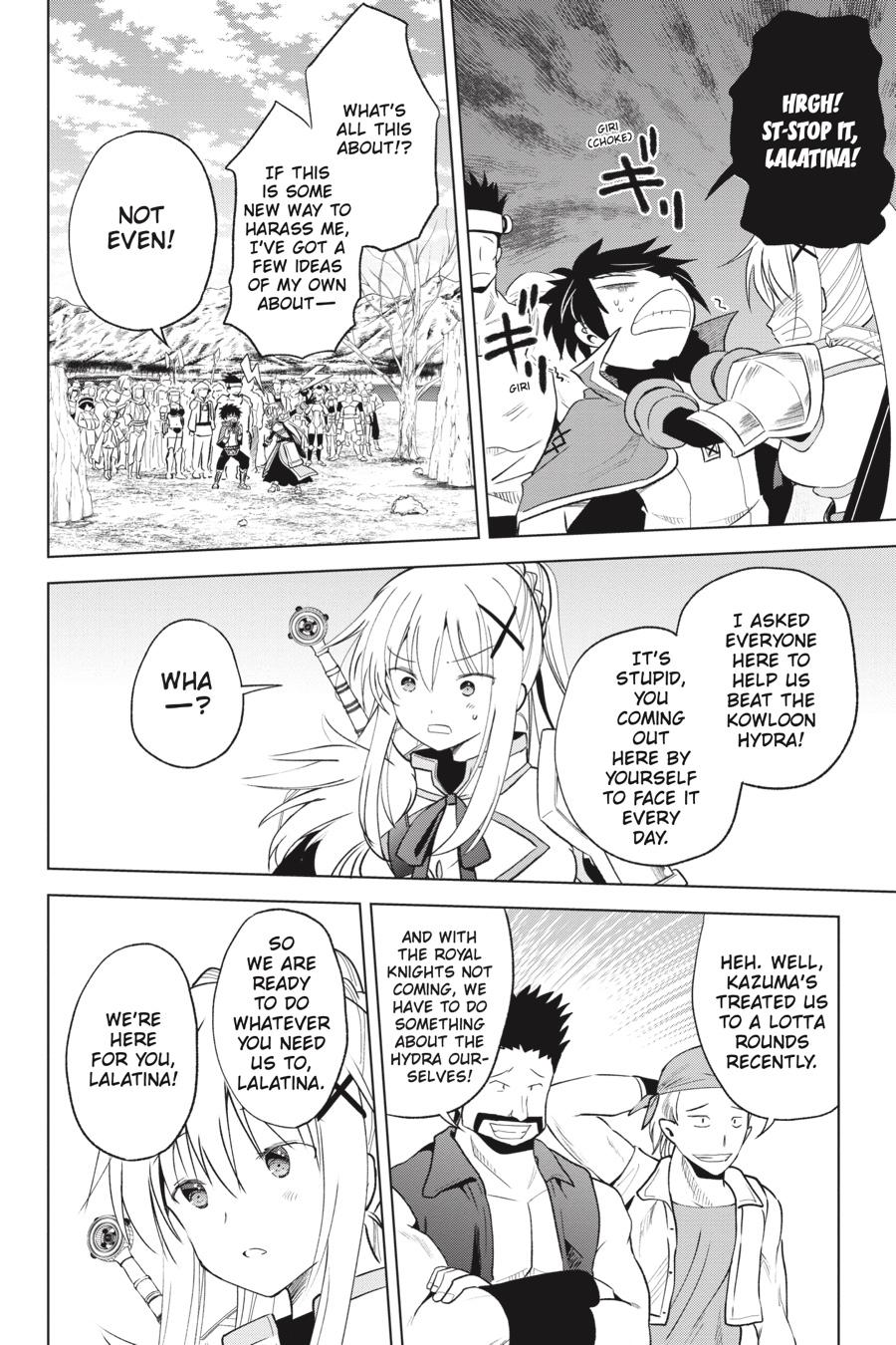 Kono Subarashii Sekai Ni Shukufuku O! - Chapter 70