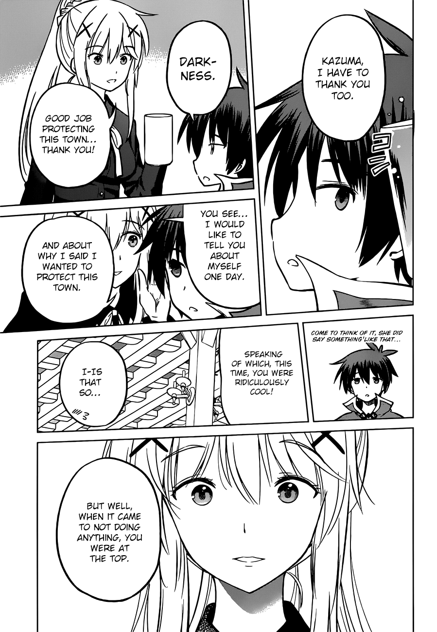 Kono Subarashii Sekai Ni Shukufuku O! - Vol.4 Chapter 21: A Final Flame For This Ridiculous Fortress?