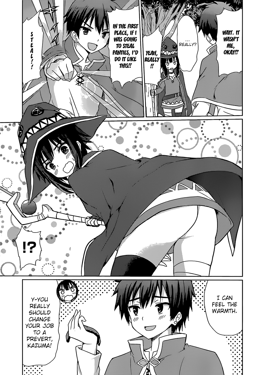 Kono Subarashii Sekai Ni Shukufuku O! - Vol.4 Chapter 22.5: Comic Tribute