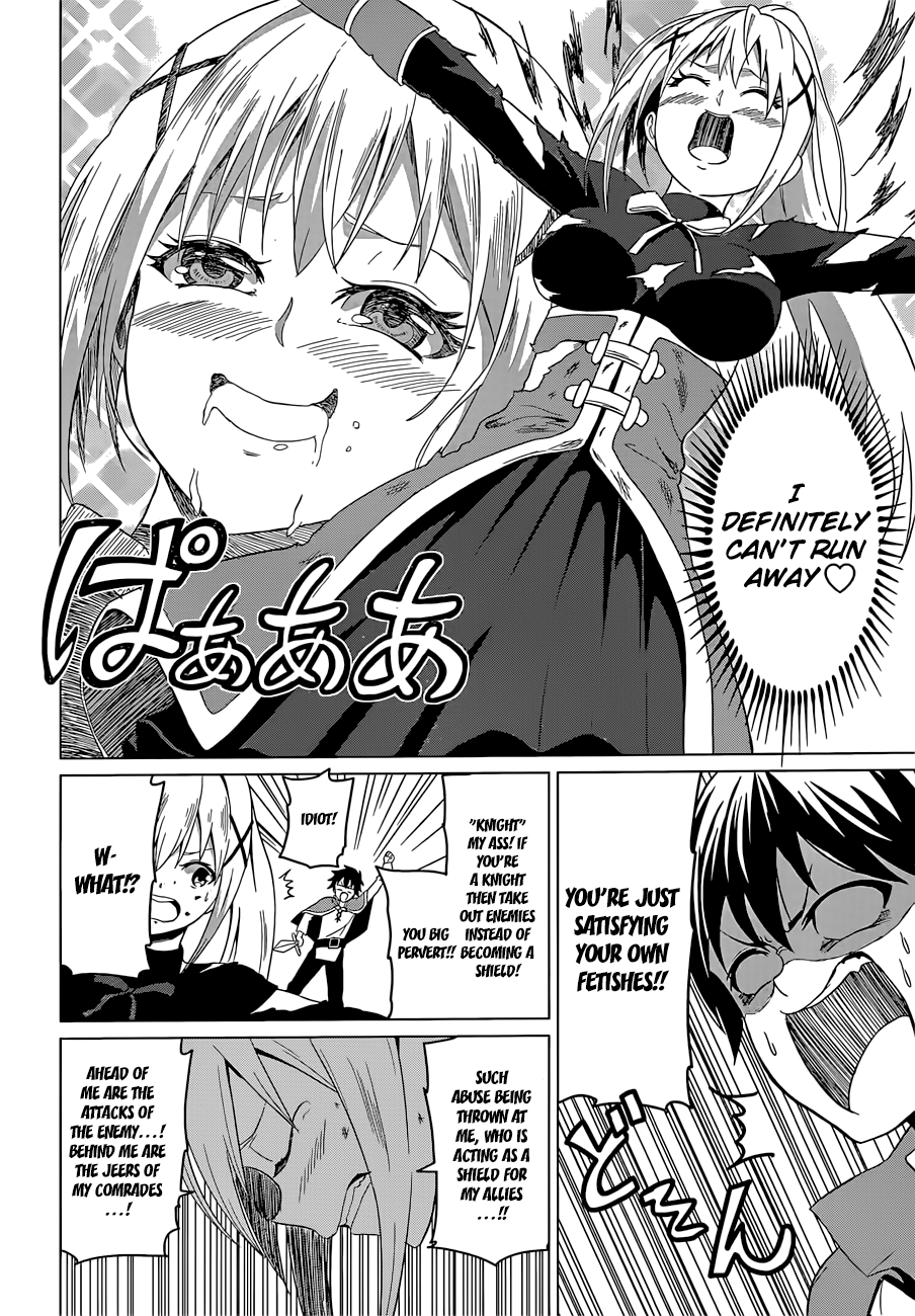 Kono Subarashii Sekai Ni Shukufuku O! - Vol.4 Chapter 22.5: Comic Tribute