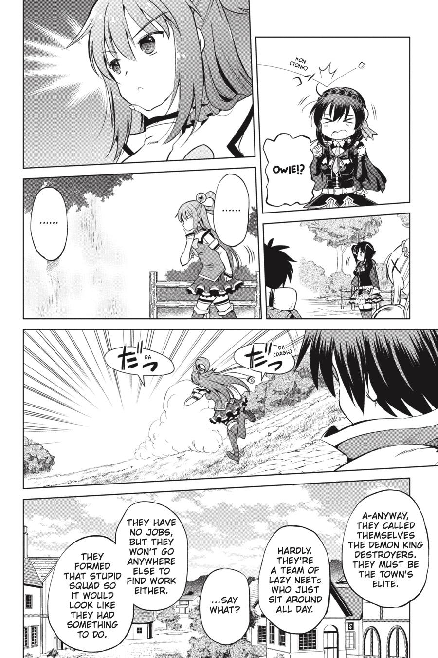 Kono Subarashii Sekai Ni Shukufuku O! - Chapter 46