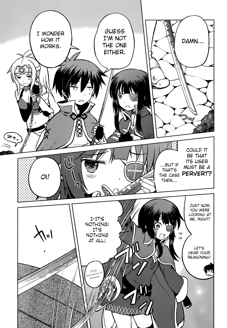 Kono Subarashii Sekai Ni Shukufuku O! - Vol.4 Chapter 22:  Megumin The Ripper