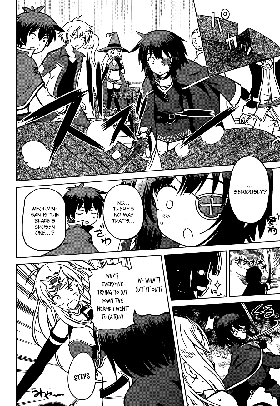 Kono Subarashii Sekai Ni Shukufuku O! - Vol.4 Chapter 22:  Megumin The Ripper