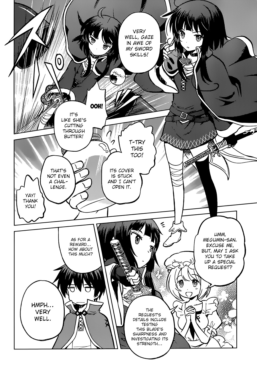 Kono Subarashii Sekai Ni Shukufuku O! - Vol.4 Chapter 22:  Megumin The Ripper