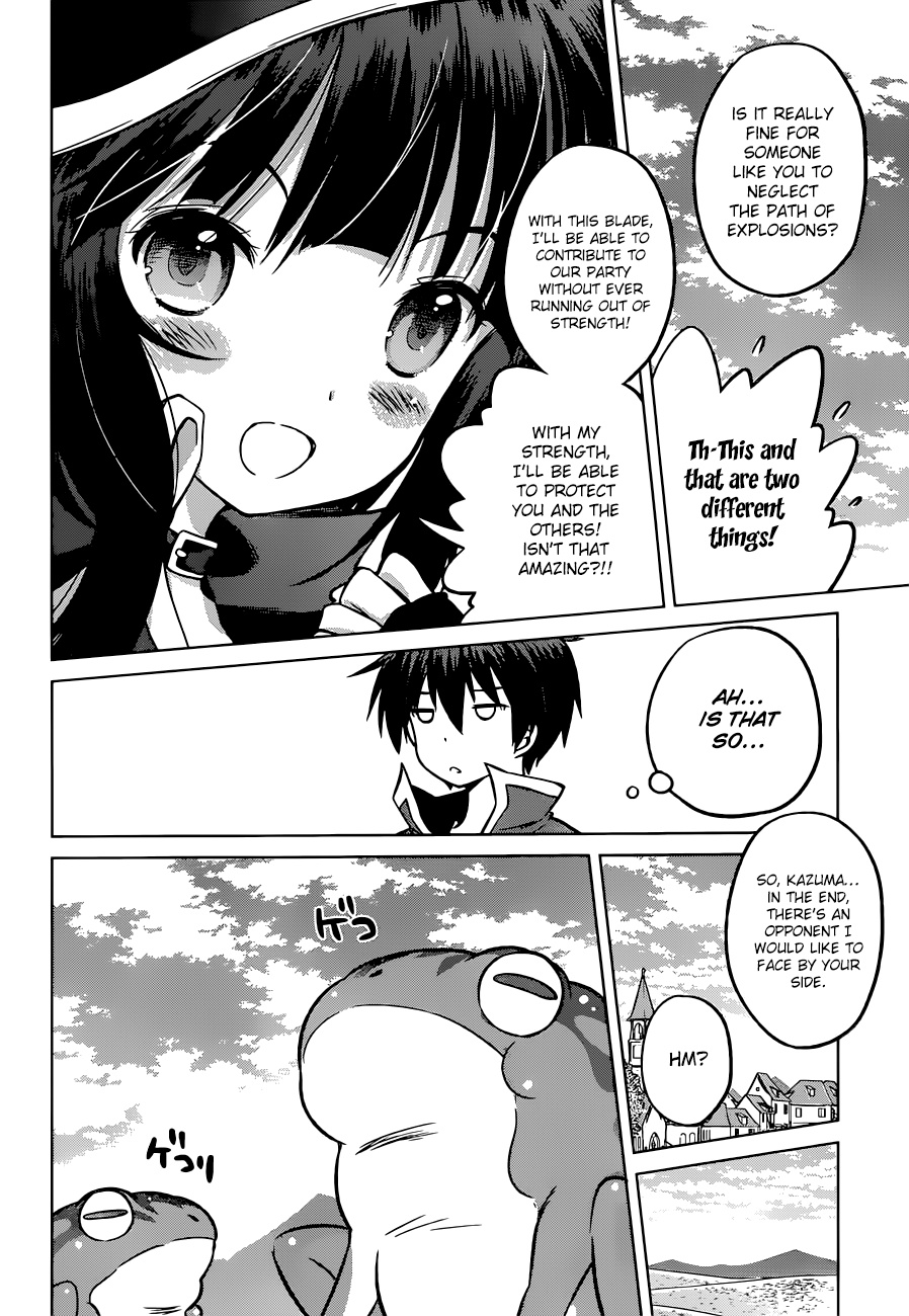 Kono Subarashii Sekai Ni Shukufuku O! - Vol.4 Chapter 22:  Megumin The Ripper