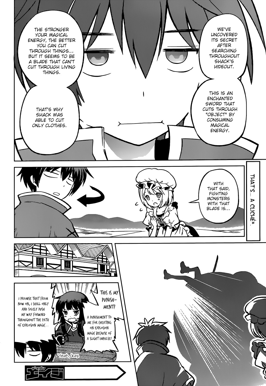 Kono Subarashii Sekai Ni Shukufuku O! - Vol.4 Chapter 22:  Megumin The Ripper