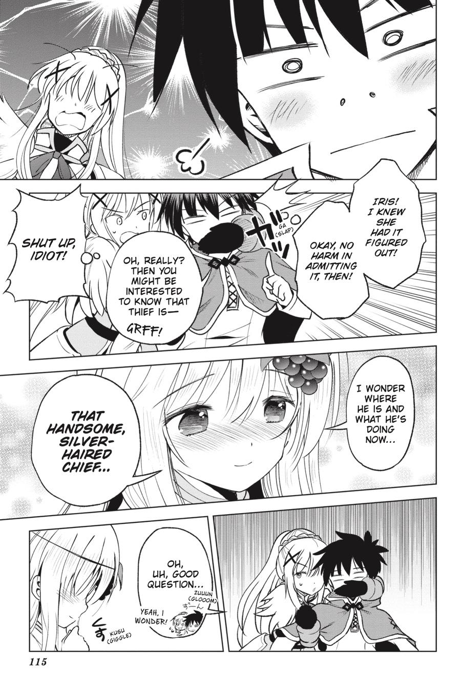 Kono Subarashii Sekai Ni Shukufuku O! - Chapter 64