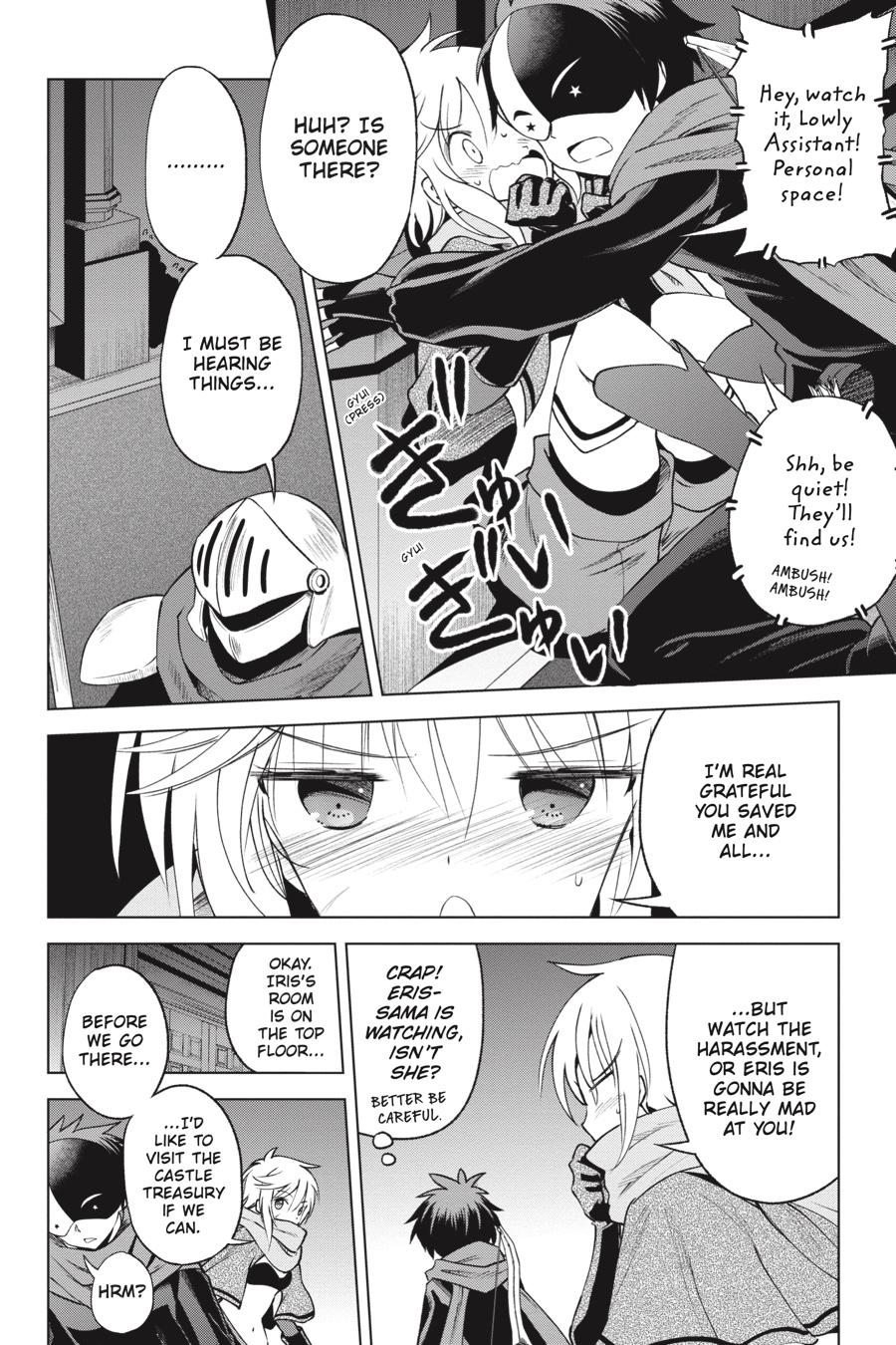 Kono Subarashii Sekai Ni Shukufuku O! - Chapter 62