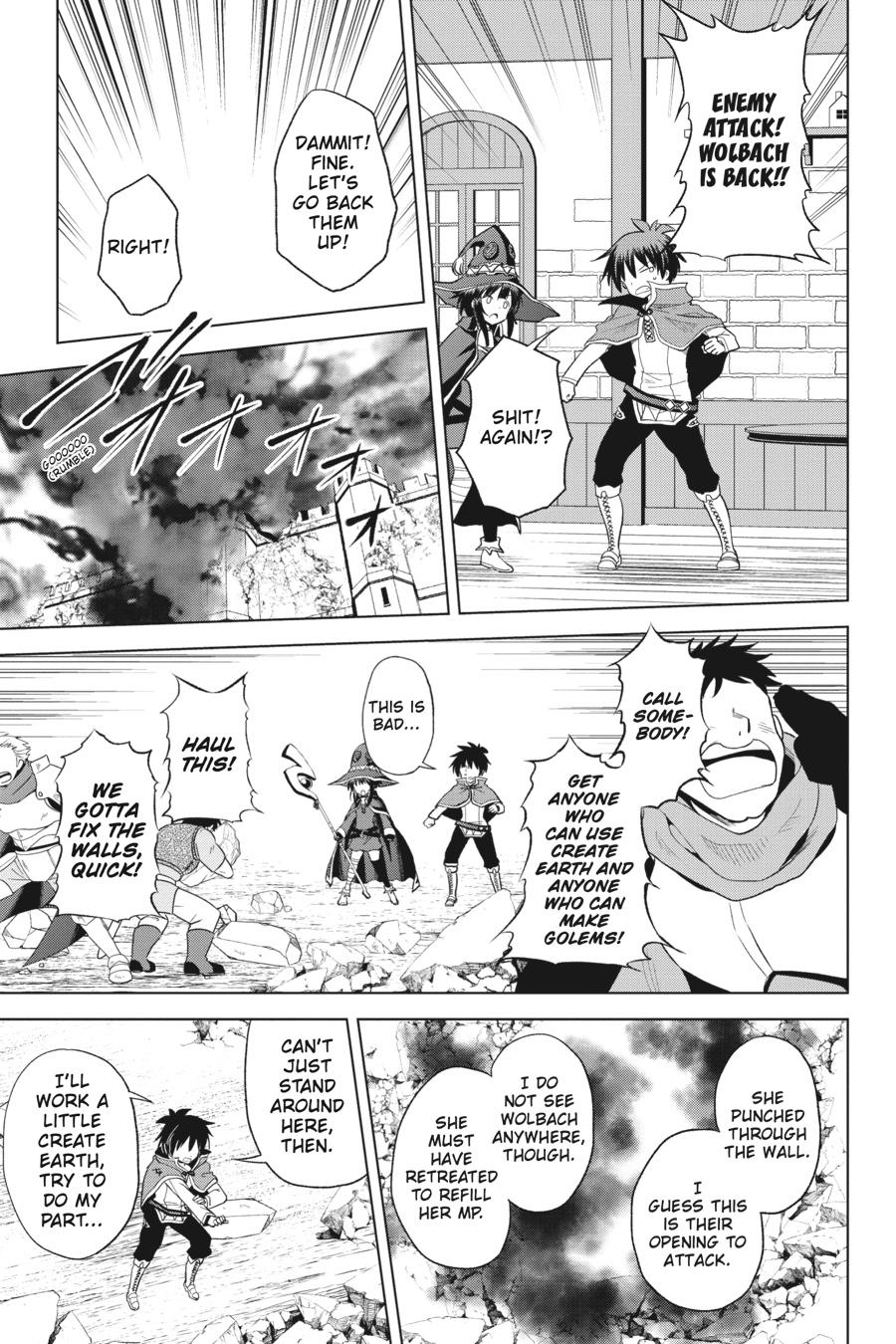 Kono Subarashii Sekai Ni Shukufuku O! - Chapter 98