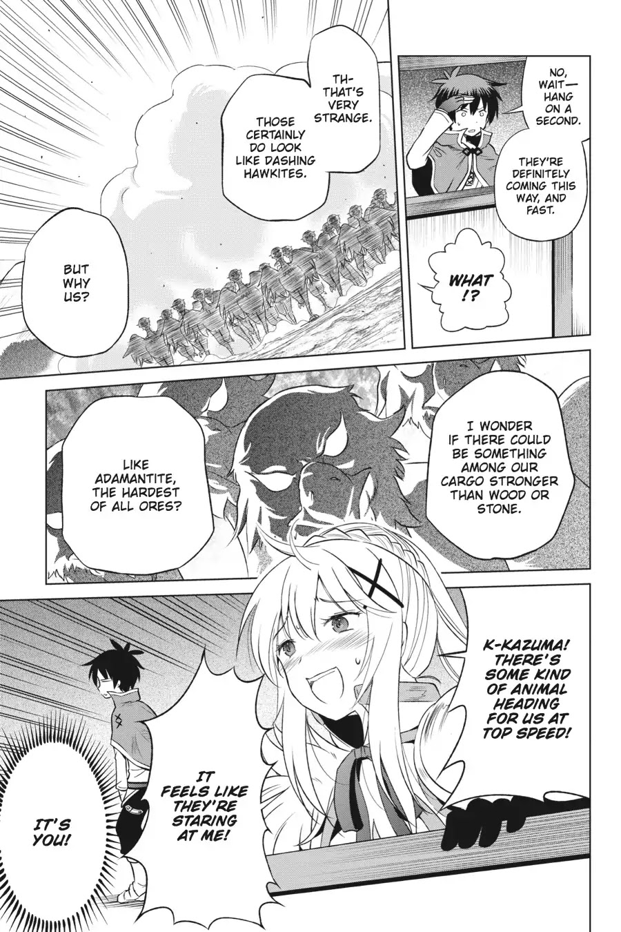 Kono Subarashii Sekai Ni Shukufuku O! - Chapter 34: May There Be An Invitation For This Brazen Layabout!