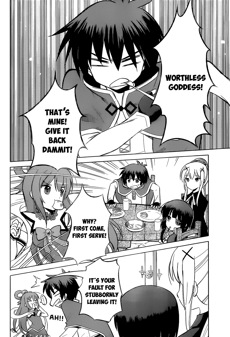 Kono Subarashii Sekai Ni Shukufuku O! - Vol.2 Chapter 8: May I Get A Restraining Order Against This Arrogant Adventurer!